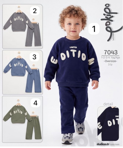 Костюм Тринитка Для Мальчика Pokipo (1-2-3-4лет) 