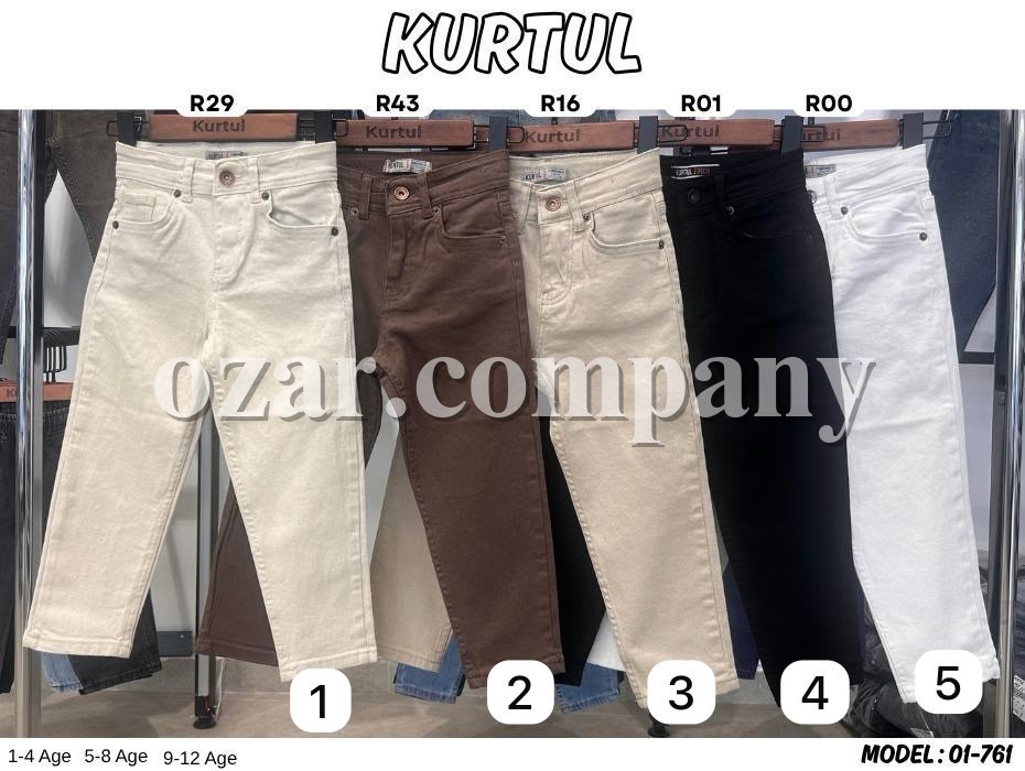 Джинсы  Для Мальчика Kurtul (1-2-3-4лет) 