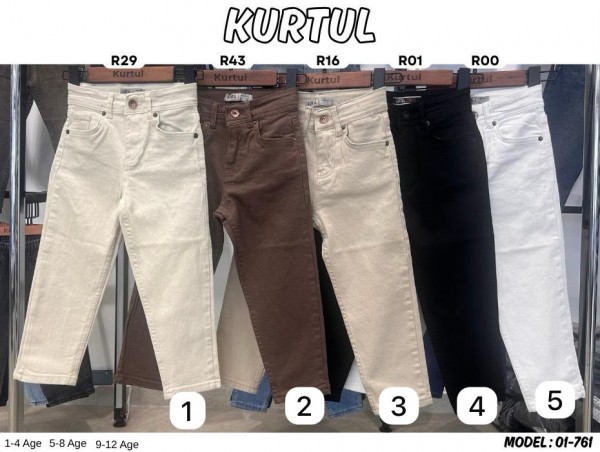 Джинсы Для Мальчика Kurtul (5-6-7-8лет) 