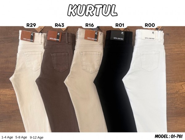 Джинсы Для Мальчика Kurtul (9-10-11-12лет) 