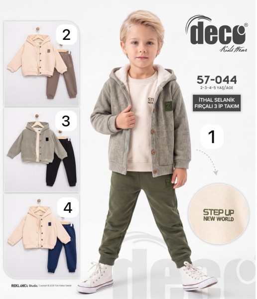 Костюм Тройка Тринитка Для Мальчика Deco (2-3-4-5лет)