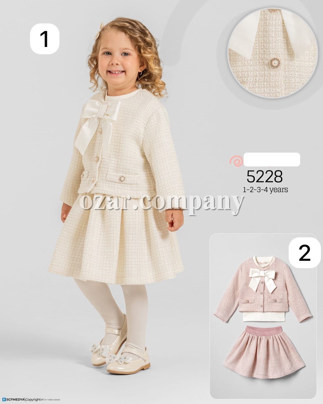 Костюм Тройка Для Девочки Baby Rose (1-2-3-4лет) 