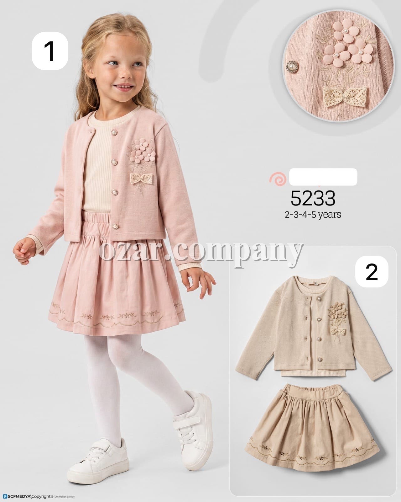 Костюм Тройка Для Девочки Baby Rose (2-3-4-5лет)