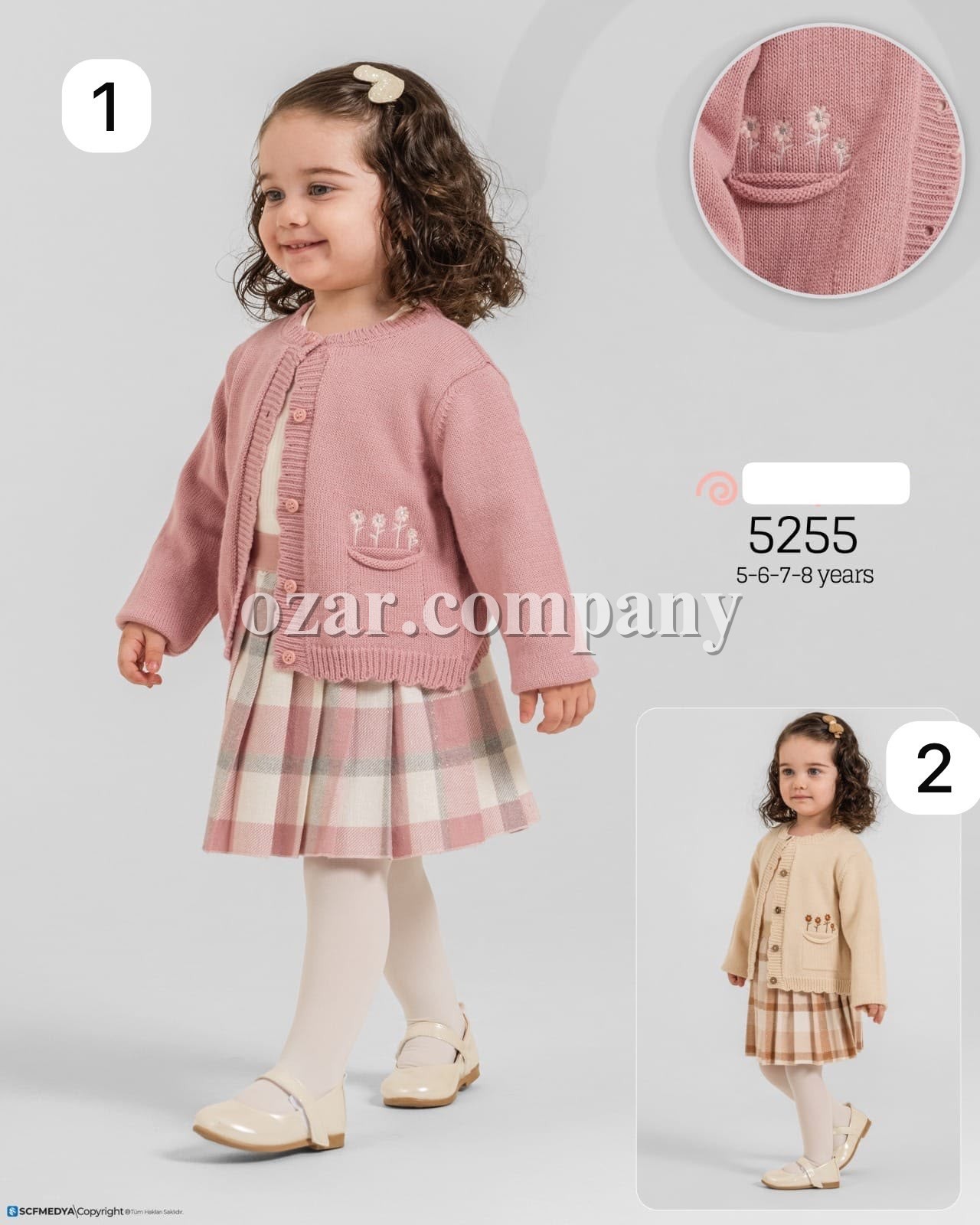 Костюм Тройка Для Девочки Baby Rose (5-6-7-8лет) 