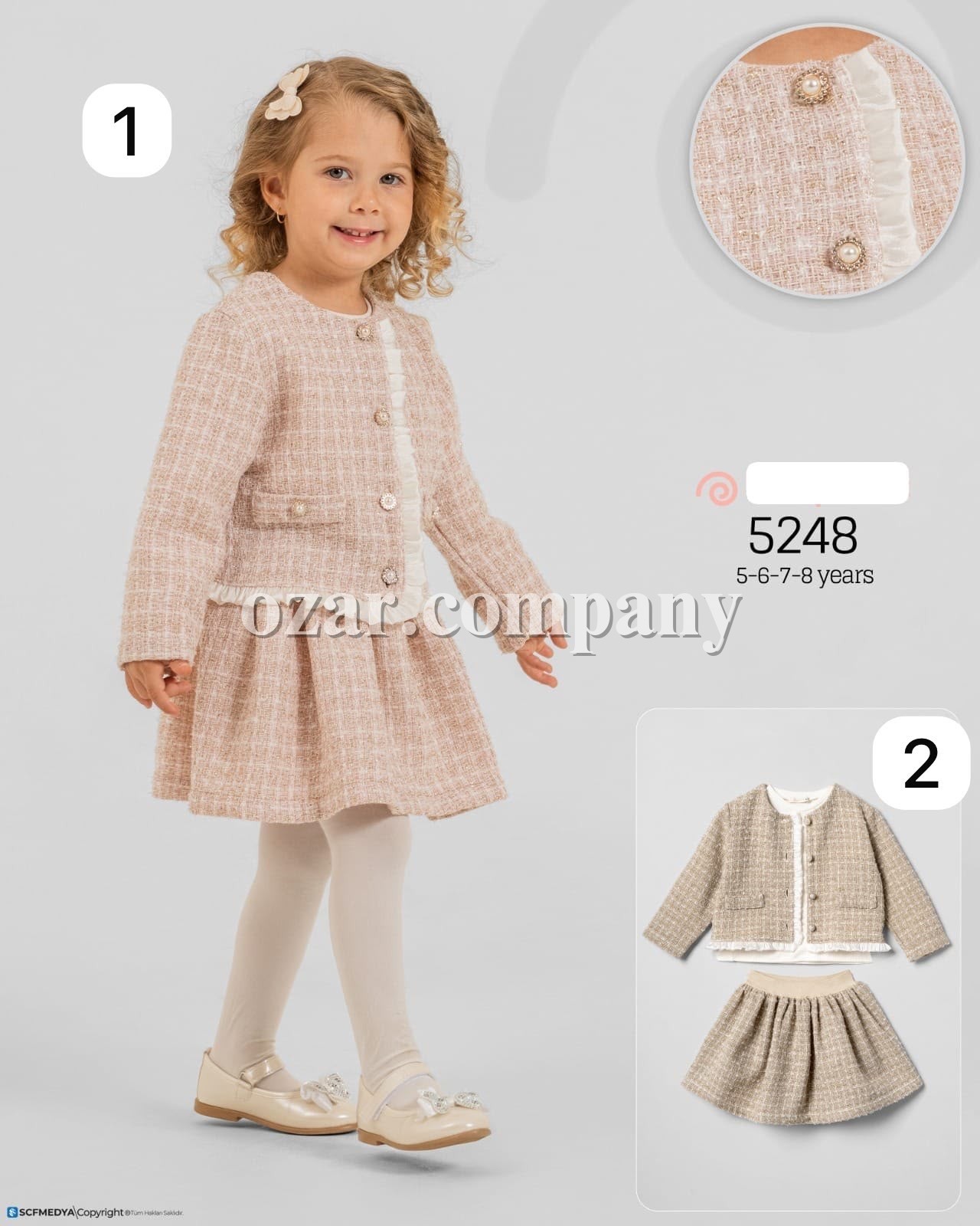 Костюм Тройка Для Девочки Baby Rose (5-6-7-8лет) 