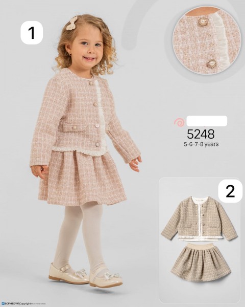 Костюм Тройка Для Девочки Baby Rose (5-6-7-8лет) 