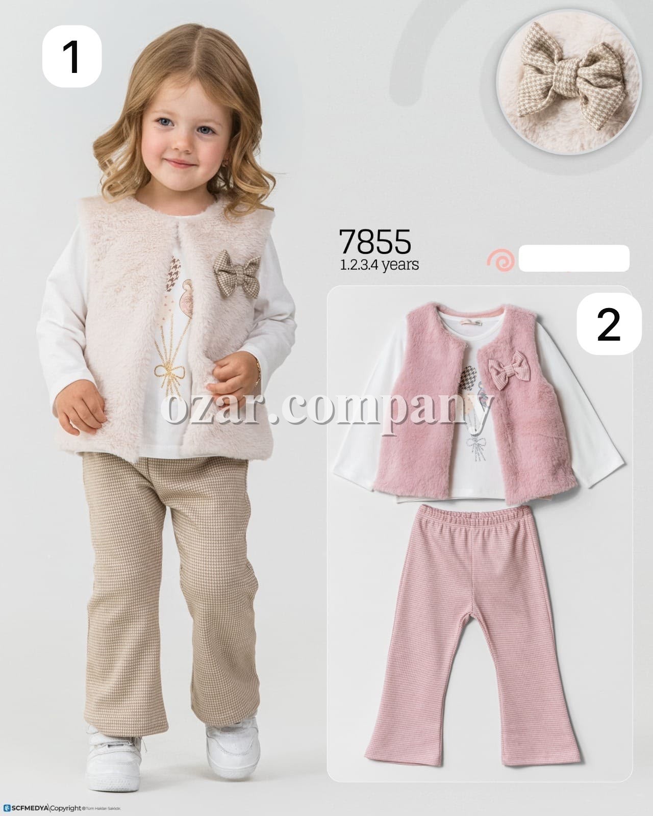 Костюм Тройка Для Девочки Baby Rose (1-2-3-4лет) 