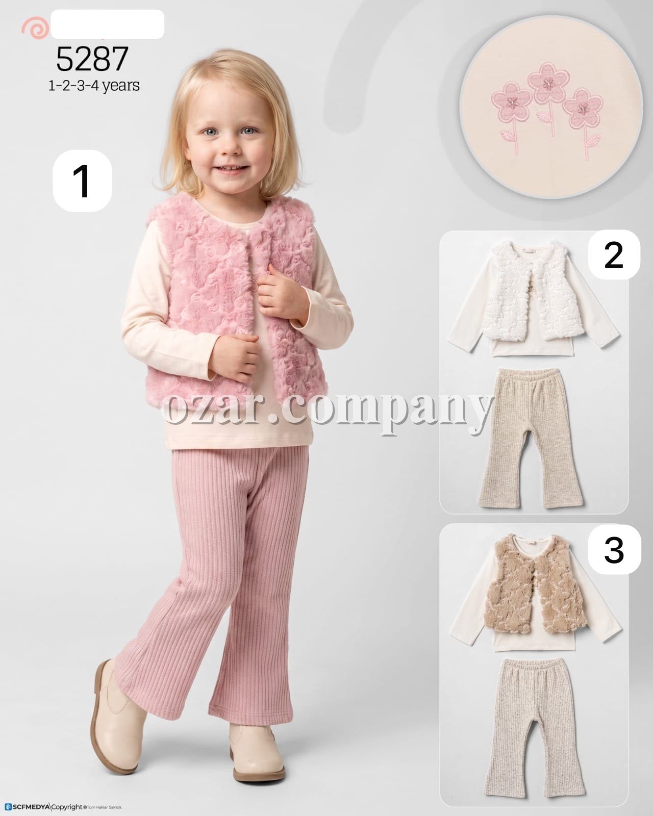 Костюм Тройка Для Девочки Baby Rose (1-2-3-4лет) 