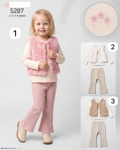 Костюм Тройка Для Девочки Baby Rose (1-2-3-4лет) 