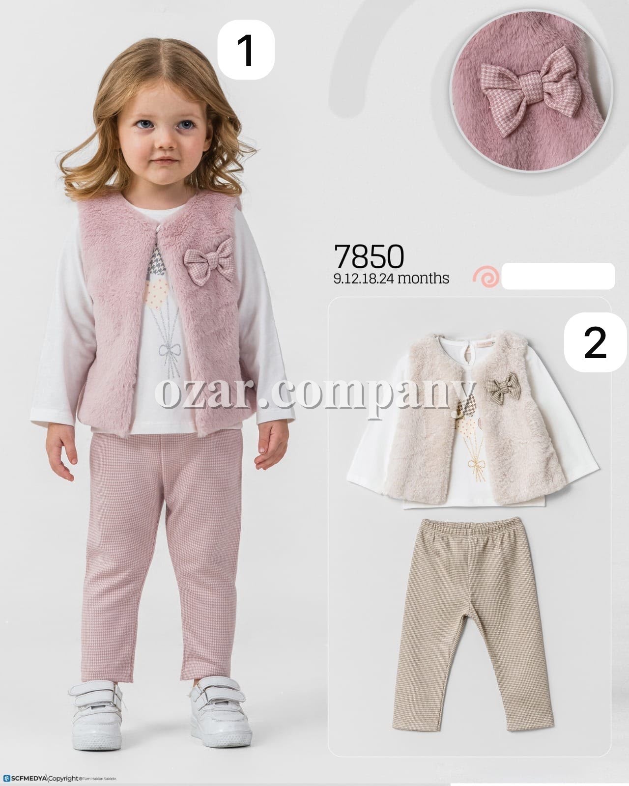 Костюм Тройка Для Девочки Baby Rose (9-12-18-24мес.)