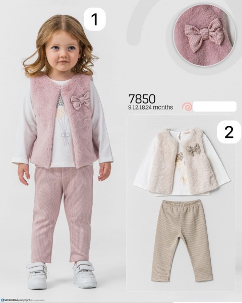 Костюм Тройка Для Девочки Baby Rose (9-12-18-24мес.)