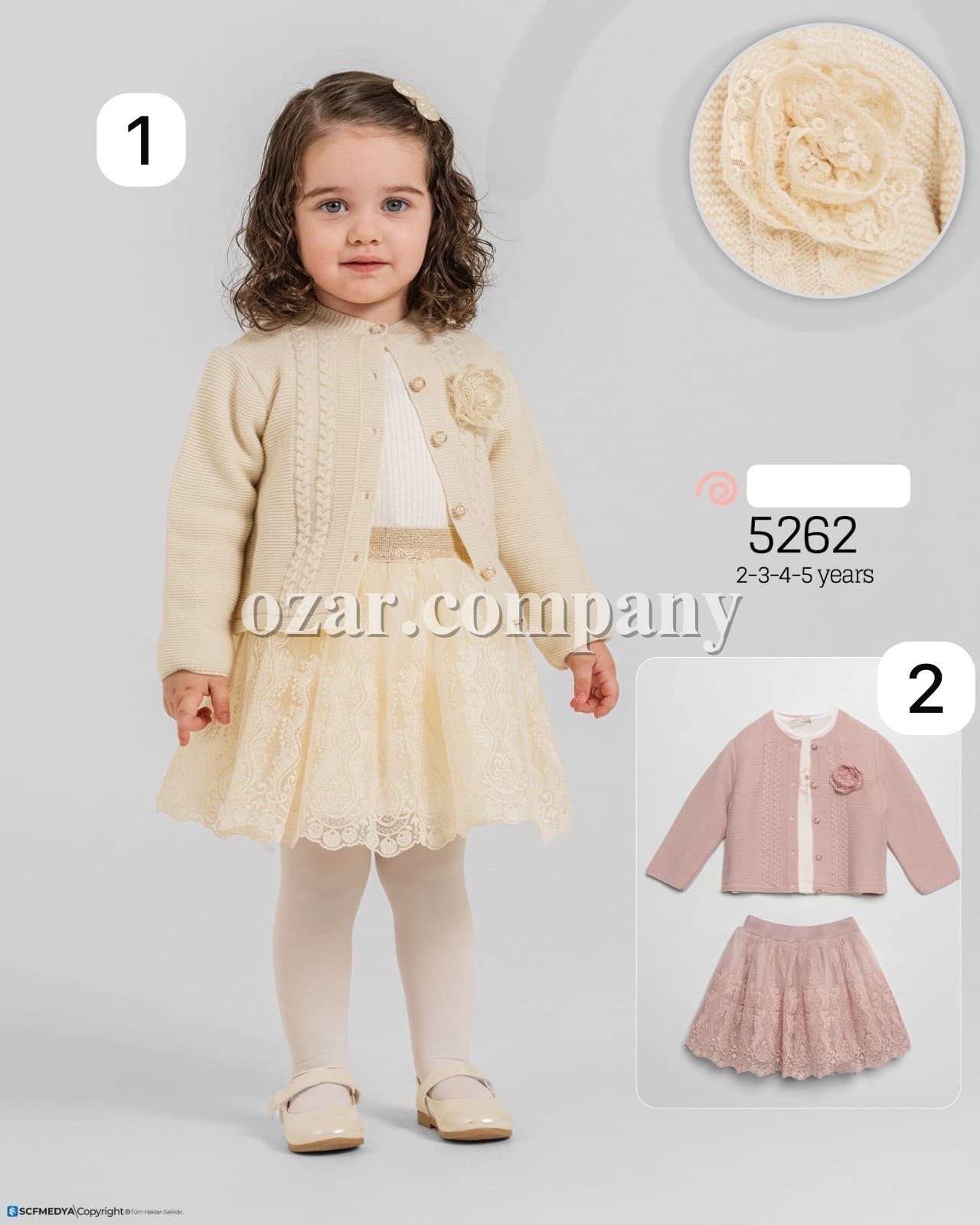 Костюм Тройка Для Девочки Baby Rose (2-3-4-5лет)
