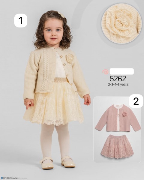 Костюм Тройка Для Девочки Baby Rose (2-3-4-5лет)