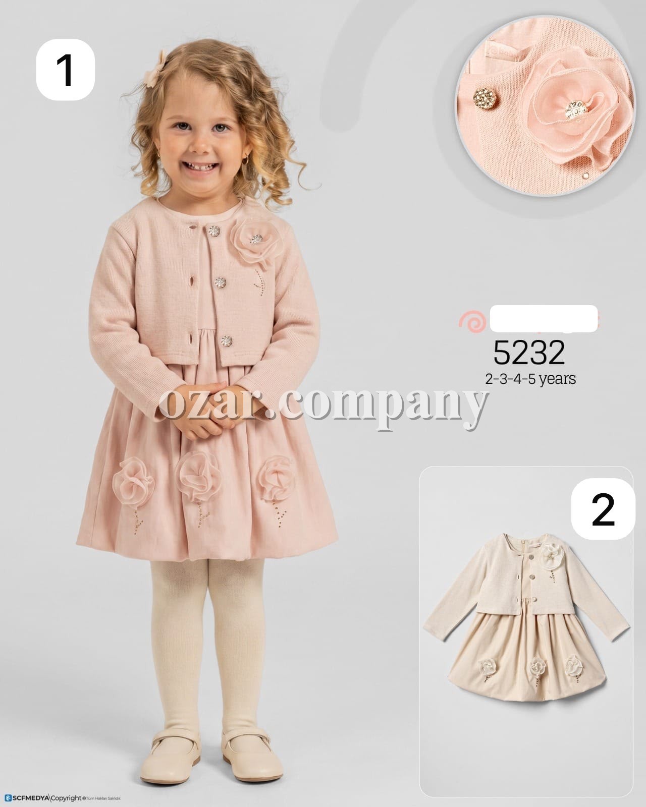Платье Для Девочки Baby Rose (2-3-4-5лет)
