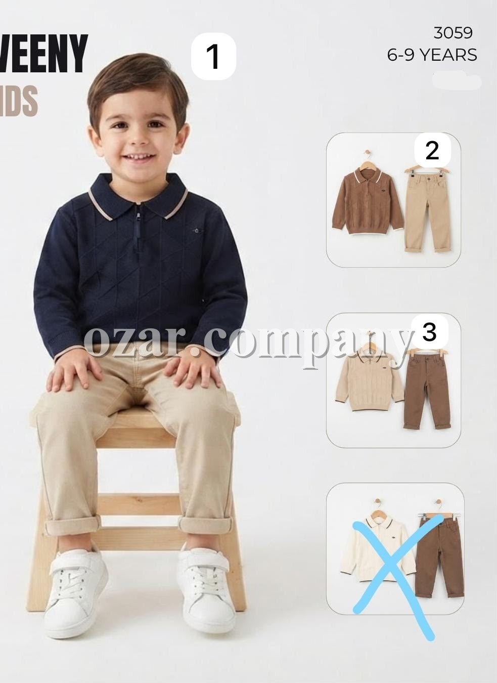 Костюм Для Мальчика Weeny Kids (6-7-8-9лет) 