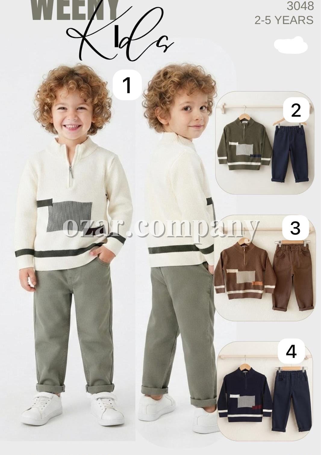 Костюм Для Мальчика Weeny Kids (2-3-4-5лет)