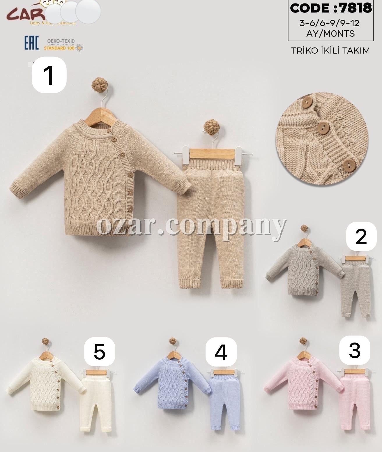 Костюм Для Новорождённых Caramini (3-6/6-9/9-12мес.)