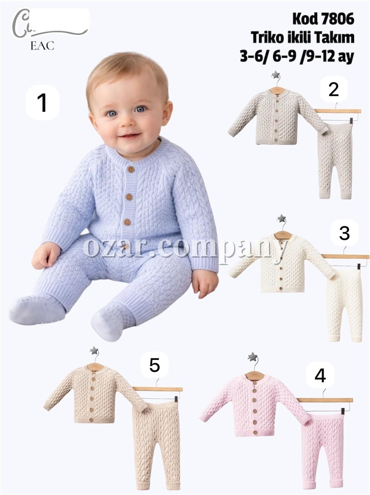 Костюм Для Новорождённых Caramini (3-6/6-9/9-12мес.)