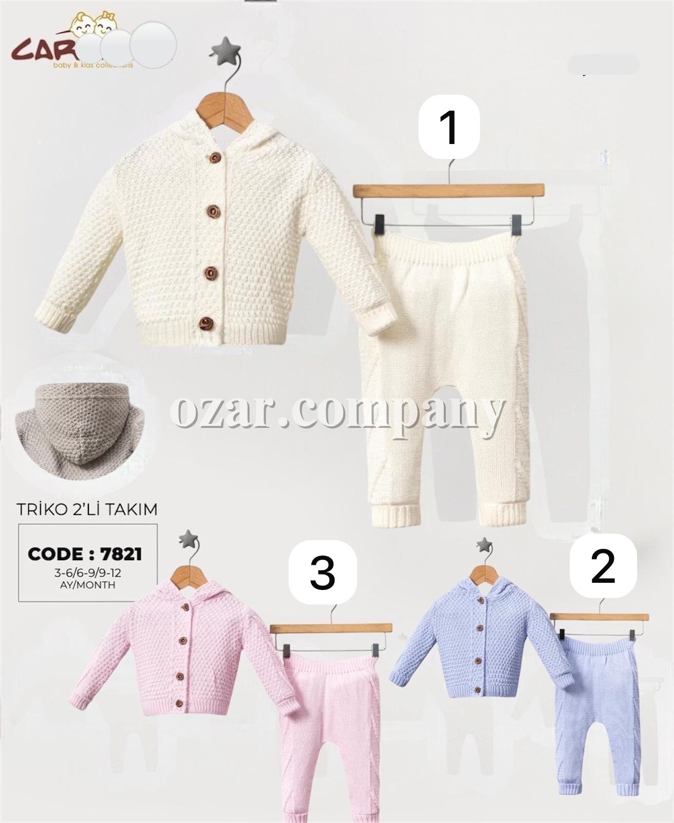 Костюм Для Новорождённых Caramini (3-6/6-9/9-12мес.)