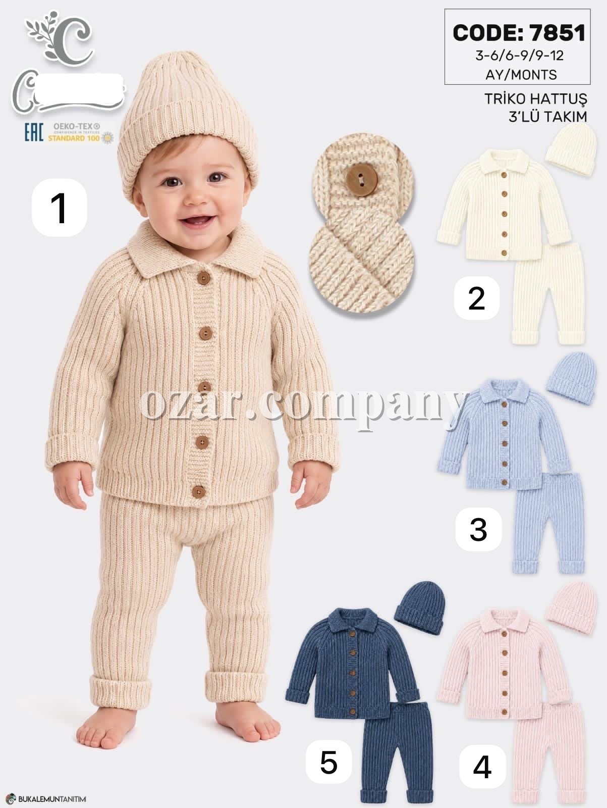 Костюм Для Новорождённых Caramini (3-6/6-9/9-12мес.)