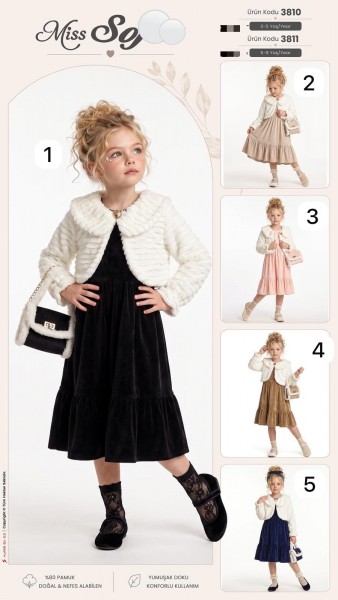 Платье Для Девочки Miss Sofia (2-3-4-5лет)