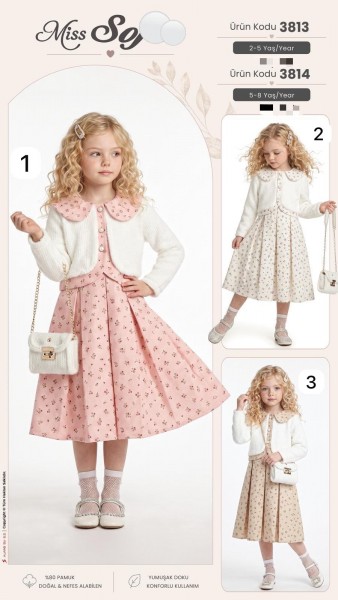Платье Для Девочки Miss Sofia (2-3-4-5лет)