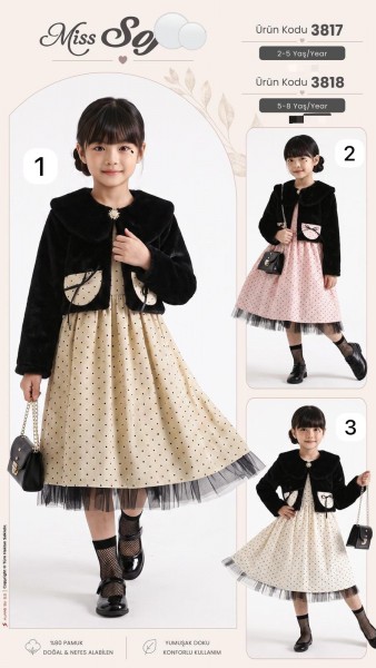Платье Для Девочки Miss Sofia (2-3-4-5лет)