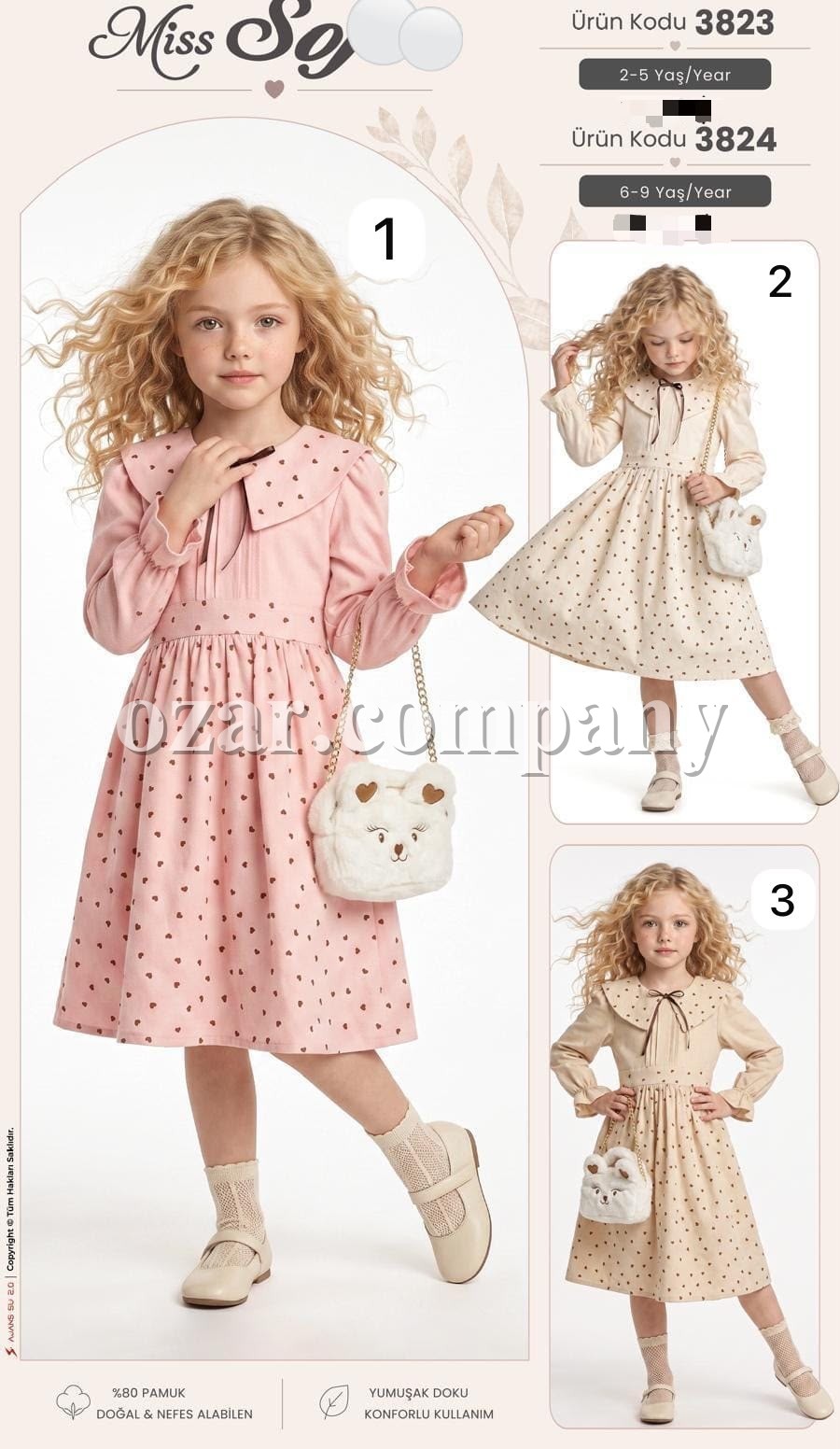 Платье Для Девочки Miss Sofia (2-3-4-5лет)