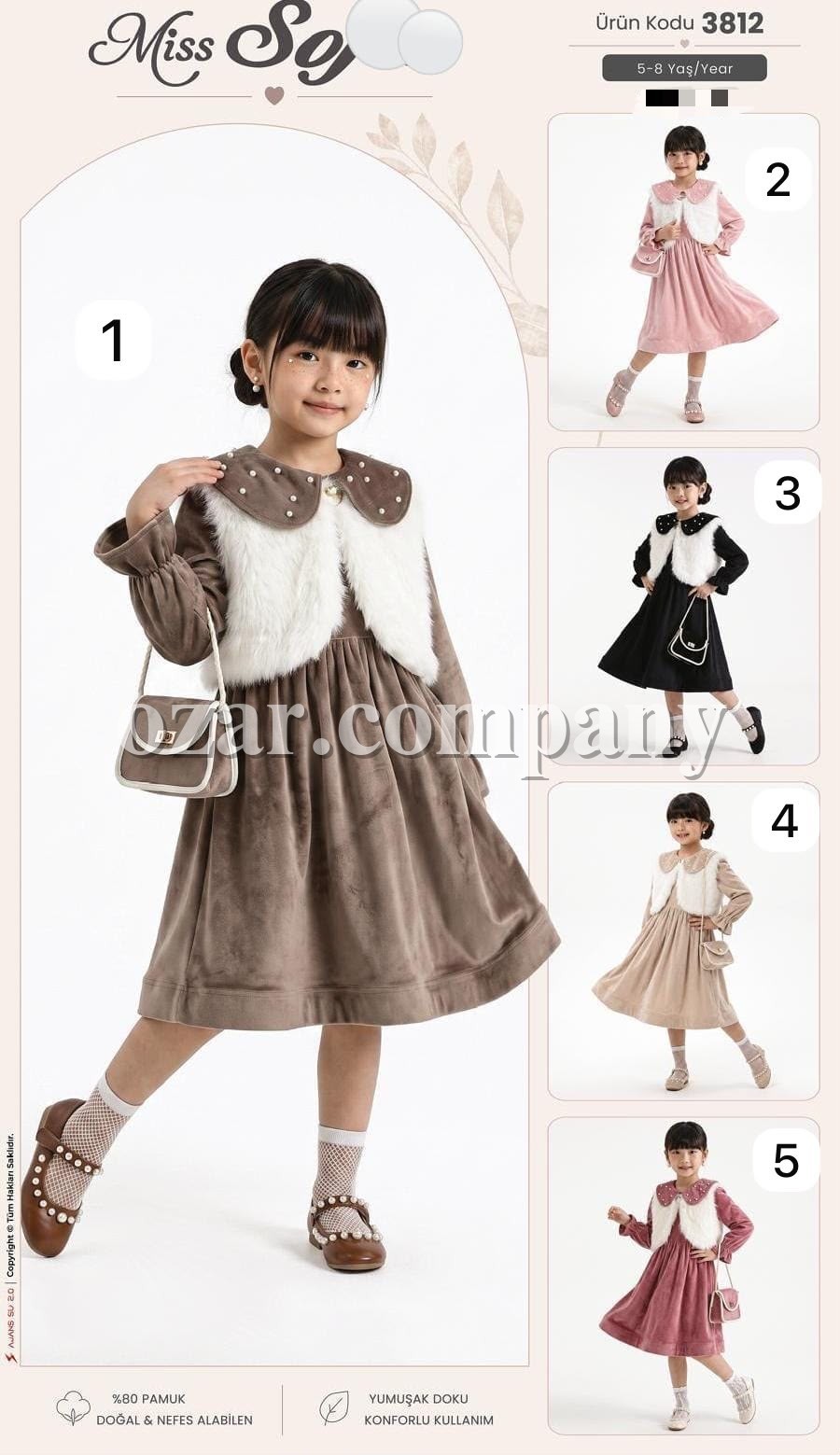 Платье Для Девочки Miss Sofia (5-6-7-8лет) 