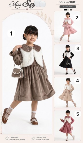 Платье Для Девочки Miss Sofia (5-6-7-8лет) 