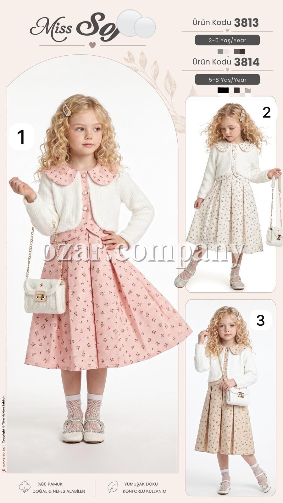 Платье Для Девочки Miss Sofia (5-6-7-8лет) 