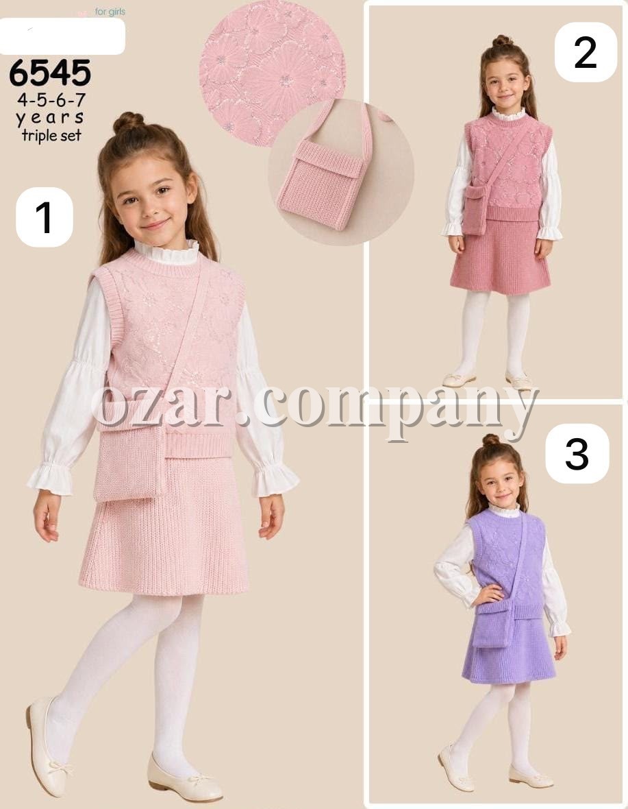 Костюм Тройка Для Девочки Eray Kids (4-5-6-7лет) 