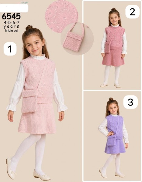 Костюм Тройка Для Девочки Eray Kids (4-5-6-7лет) 