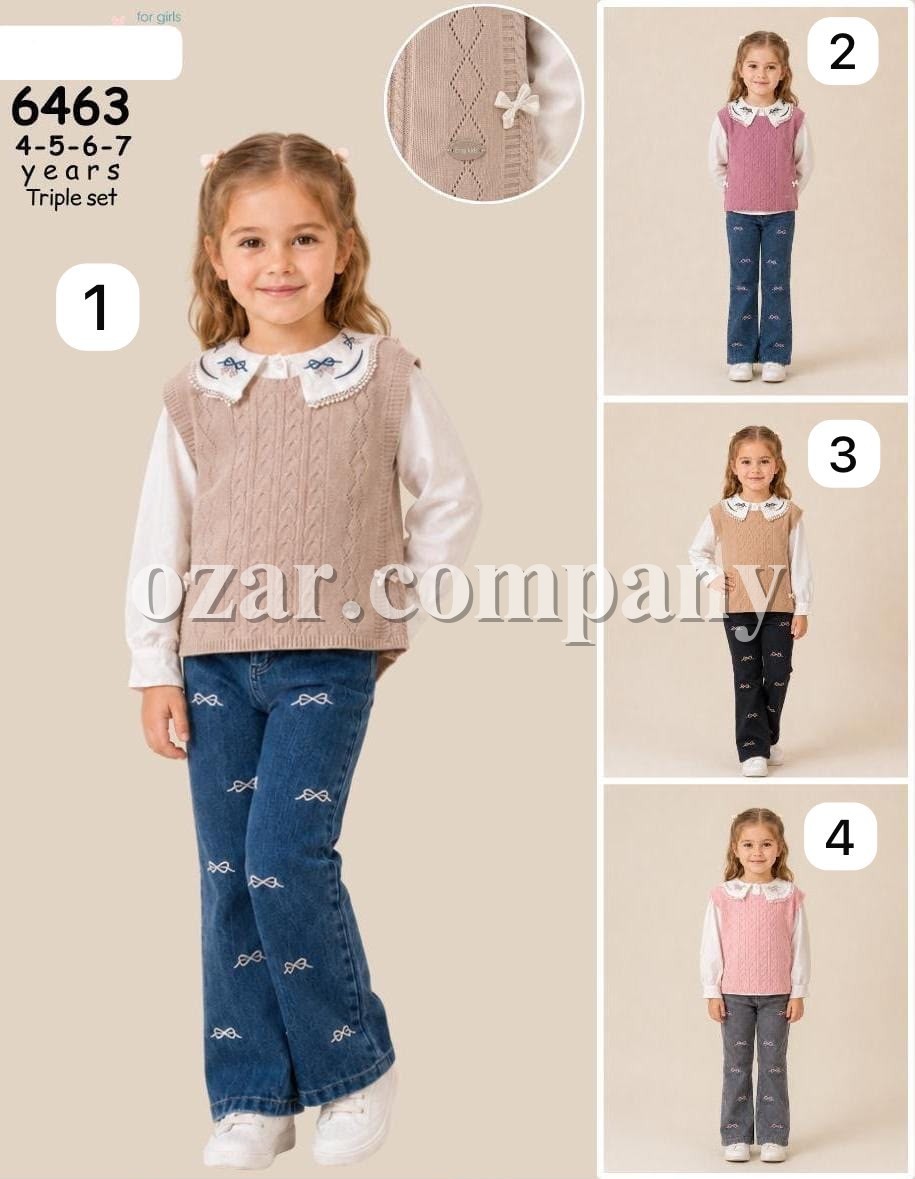 Костюм Тройка Для Девочки Eray Kids (4-5-6-7лет) 