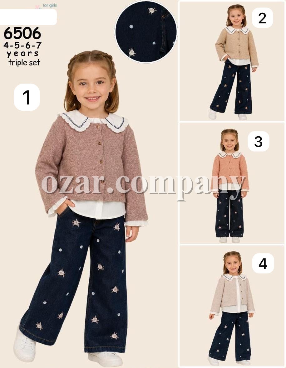 Костюм Тройка Для Девочки Eray Kids (4-5-6-7лет) 