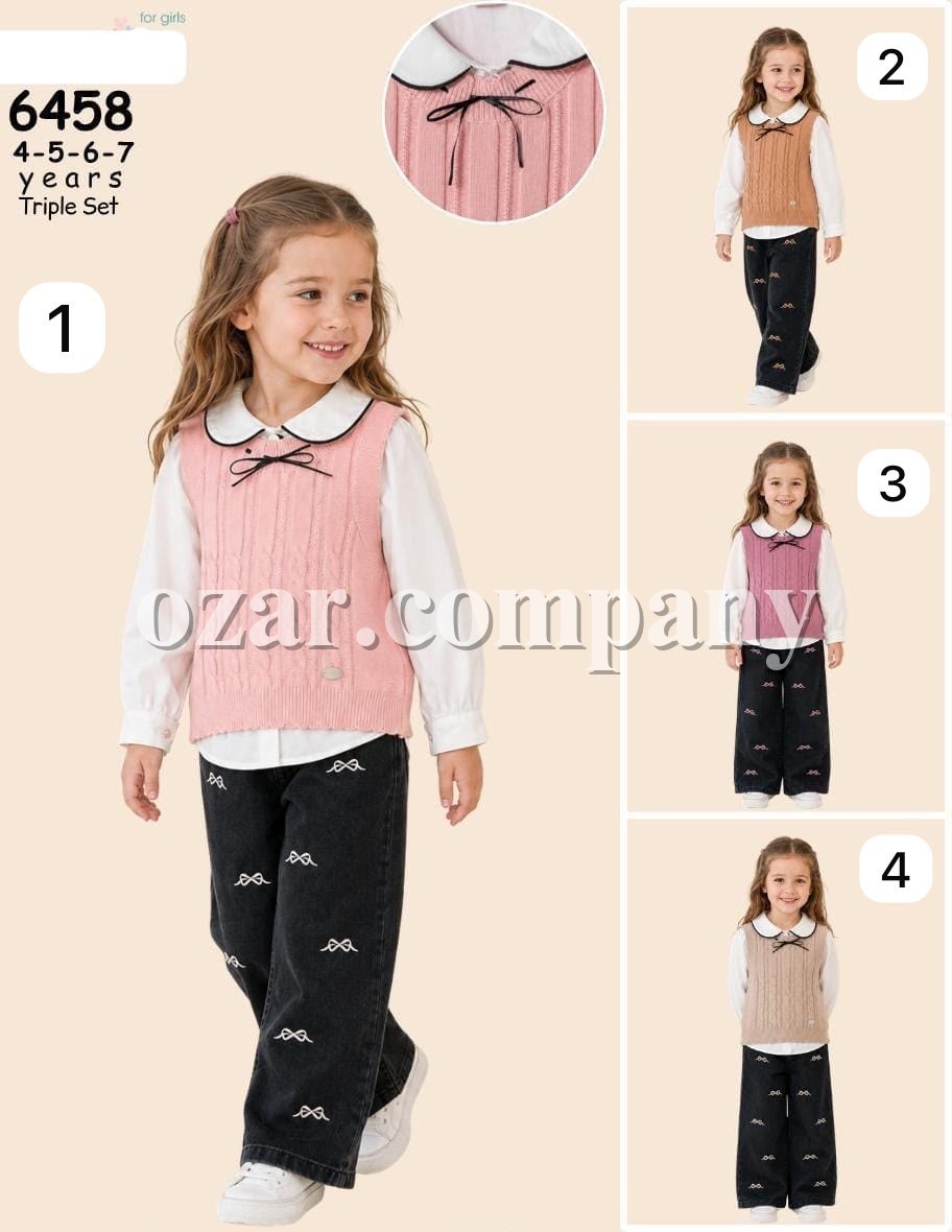 Костюм Тройка Для Девочки Eray Kids (4-5-6-7лет) 