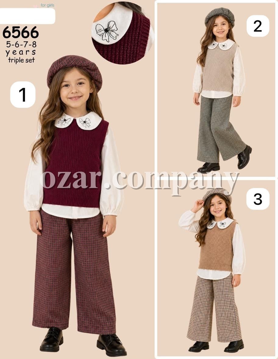 Костюм Тройка Для Девочки Eray Kids (5-6-7-8лет) 