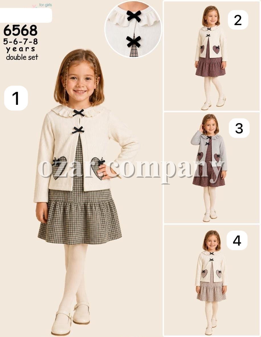 Платье Для Девочки Eray Kids (5-6-7-8лет) 