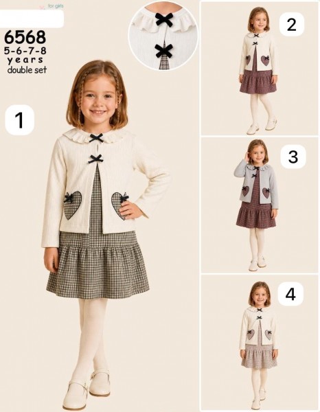 Платье Для Девочки Eray Kids (5-6-7-8лет) 
