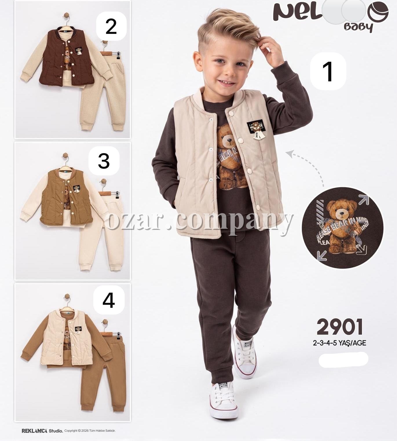 Утеплённый Костюм Тройка Для Мальчика Nelino (2-3-4-5лет)