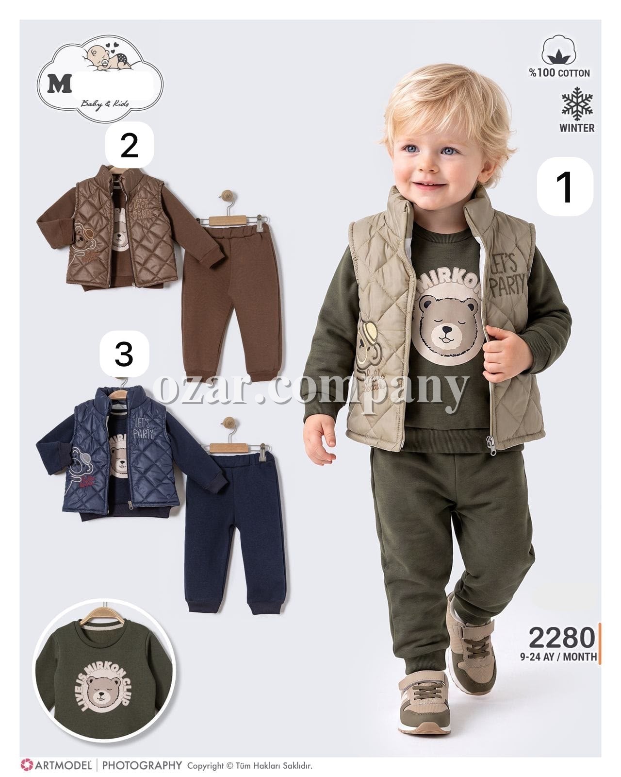 Утеплённый Костюм Тройка Для Мальчика Mirkon Baby (9-12-18-24мес.)