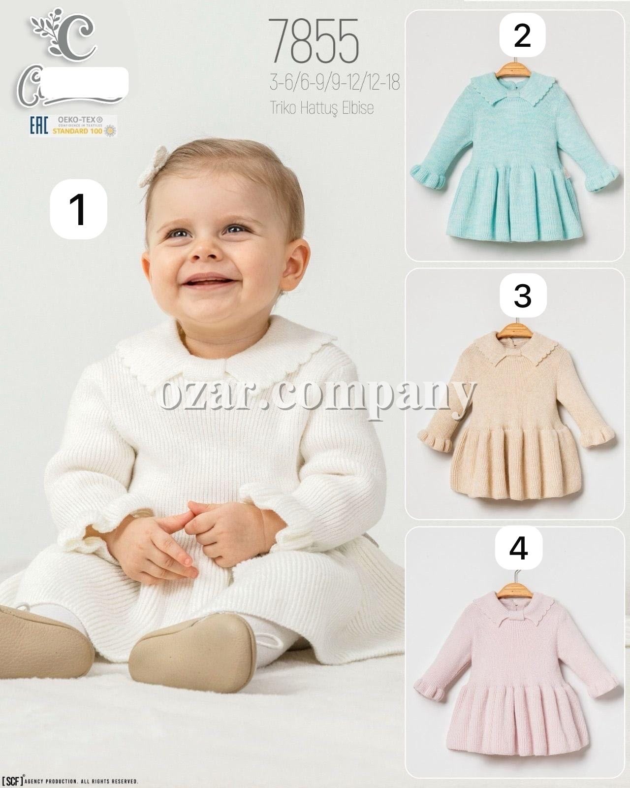 Платье Для Девочки Caramini (3-6/6-9/9-12/12-18мес.)