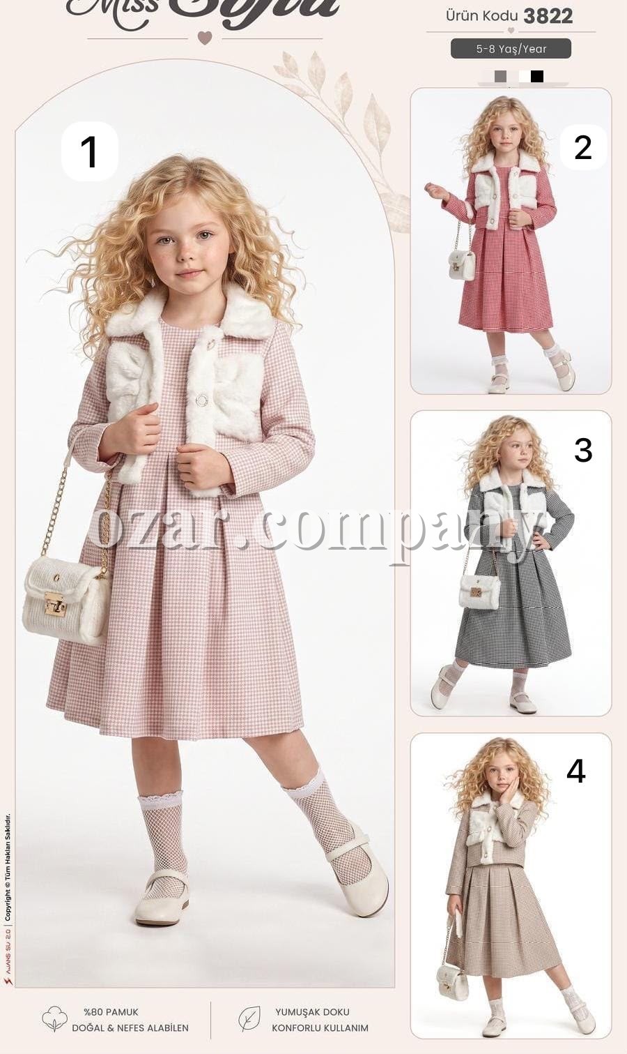 Платье Для Девочки Miss Sofia (5-6-7-8лет) 