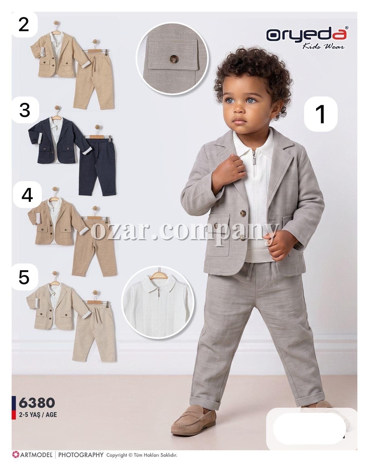Костюм Тройка Для Мальчика Oryeda (2-3-4-5лет)