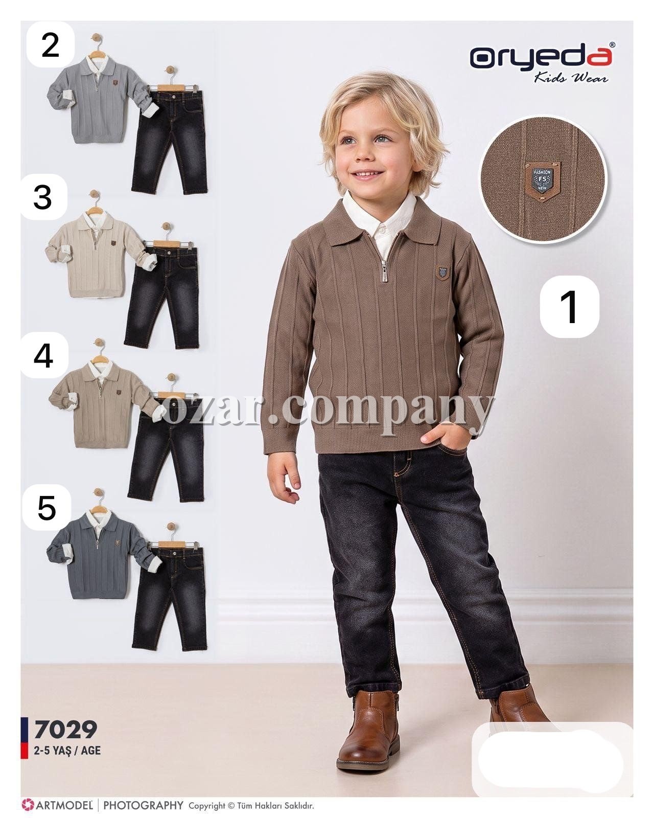 Костюм Тройка Для Мальчика Oryeda (2-3-4-5лет)