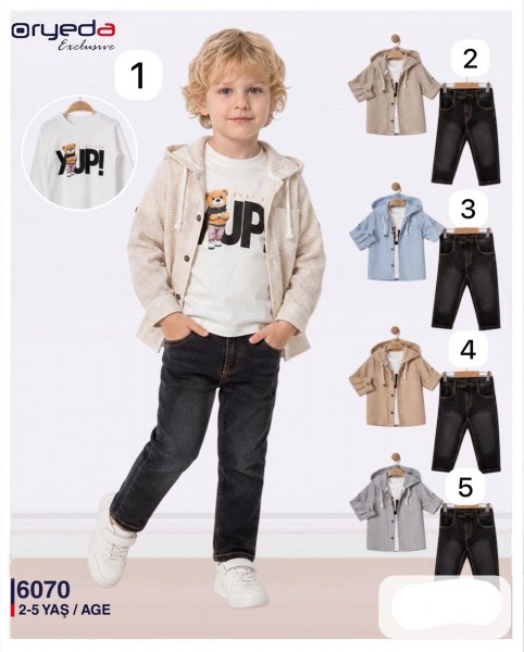 Костюм Тройка Для Мальчика Oryeda (2-3-4-5лет)