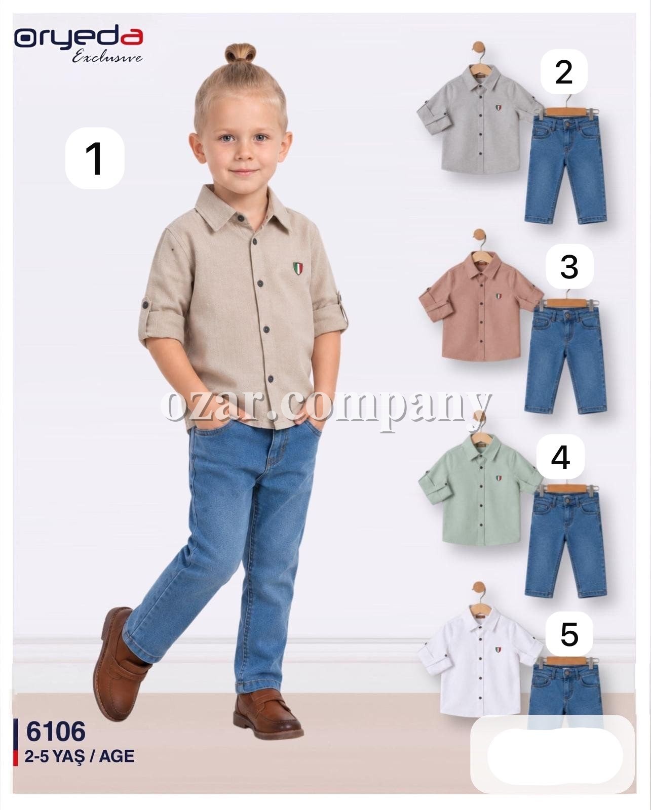 Костюм Для Мальчика Oryeda (2-3-4-5лет)
