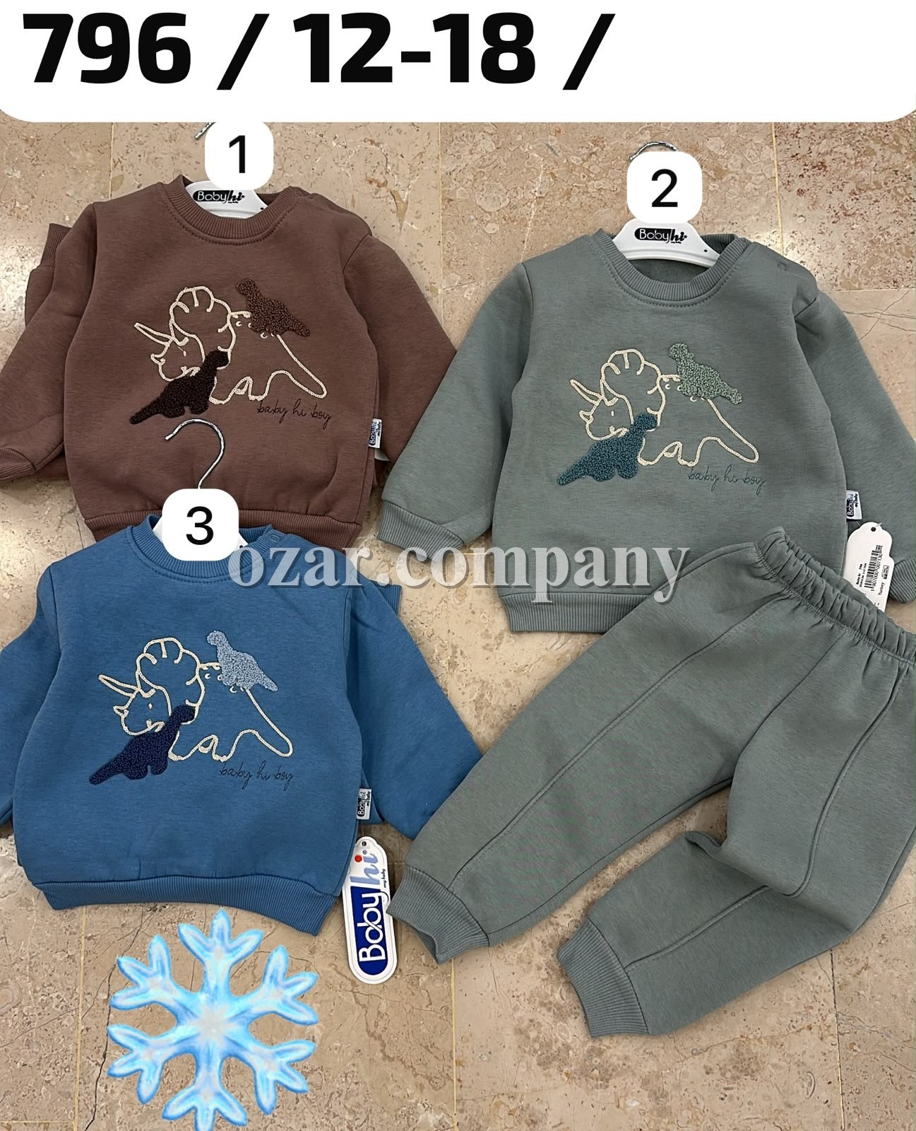 Костюм На Флисе Для Мальчика Babyhi (9-12-18мес.)