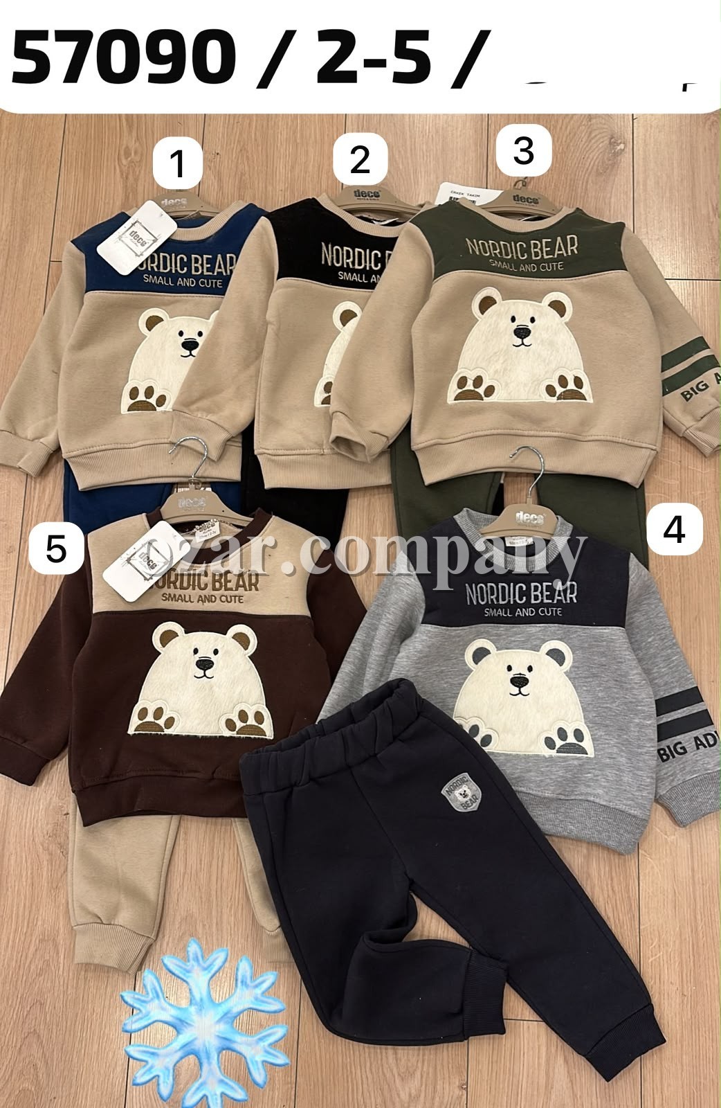 Костюм На Флисе Для Мальчика Deco (2-3-4-5лет)