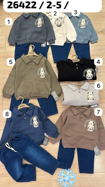 Костюм На Флисе Для Мальчика Minamino (2-3-4-5лет)